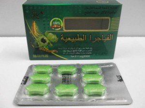 arabic viagra